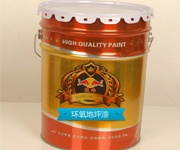 地坪涂料用途，優(yōu)點(diǎn)及成分構(gòu)成